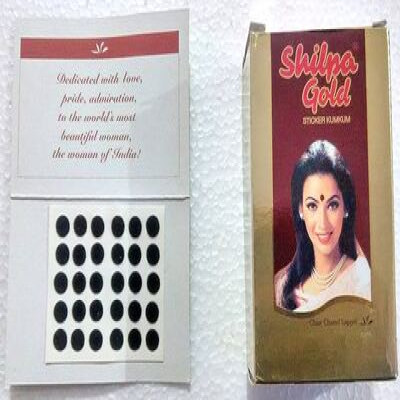SHILPA GOLD DRR-5