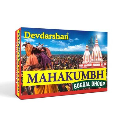 DEVDARSHAN MAHAKUMBH GUGGAL DHOOP 40G