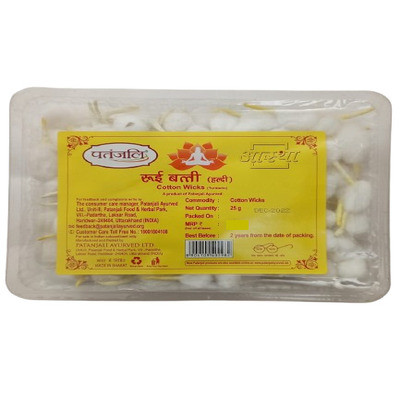 PATANJALI COTTON WICKS HALDI 25GM