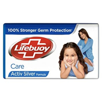 LIFEBUOY CARE ACTIV 5*125G SOAP SET