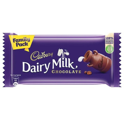 CADBURY DAIRY MILK CHOCOLATE 123G