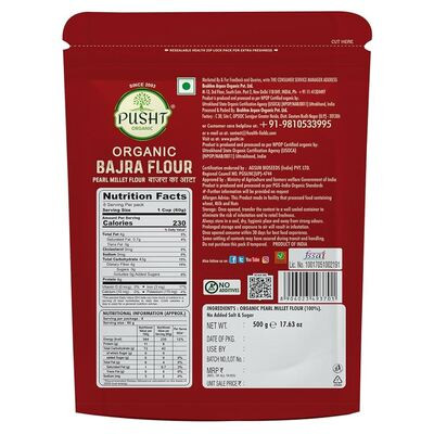 PUSHT ORGANIC BAJRA FLOUR 500G