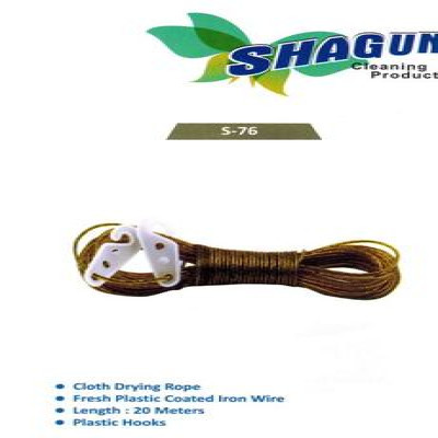 SHAGUN CLOTH ROPE 20MTR S-76