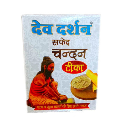 DEVDARSHAN WHITE CHANDAN TIKA 40G