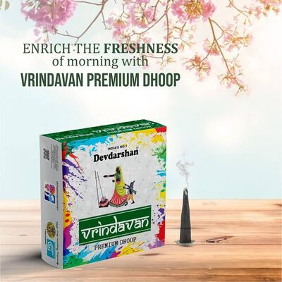 DEVDARSHAN VRINDAVAN CHANDAN DHOOP RS-50
