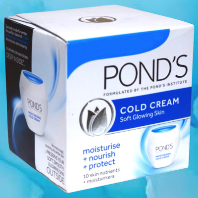 PONDS BRIGHT BEAUTY BOOST GLUTA NIACINAMIDE 23G