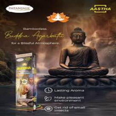 PATANJALI BUDDHA PREMIUM AGARBATTI 80G