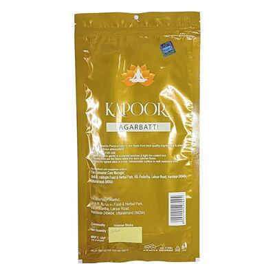 PATANJALI KAPOOR AGARBATTI 120G