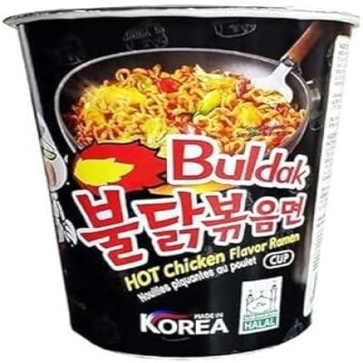 SAMYANG BULDAK HOT CHICKEN CUP NOODLES 70G