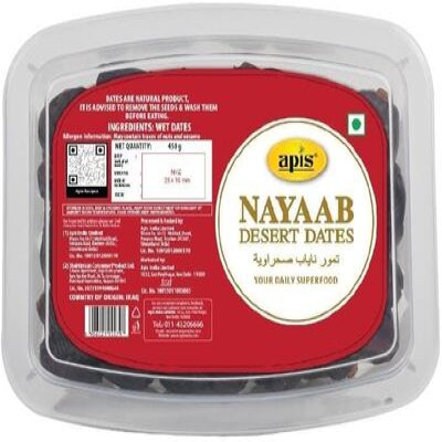 APIS NAYAAB DESERT DATES 450G