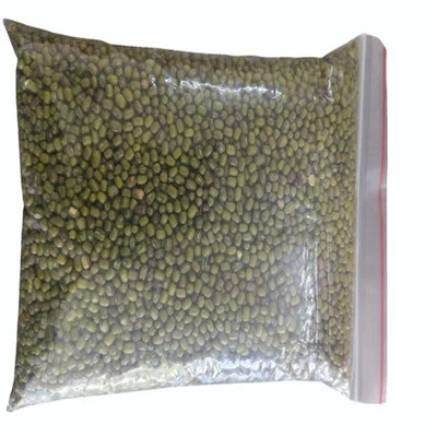 DAL MUNG SABUT 500G