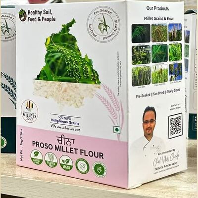 HEALTHY SOIL FOOD PROSO MILLET FLOUR 1 KG
