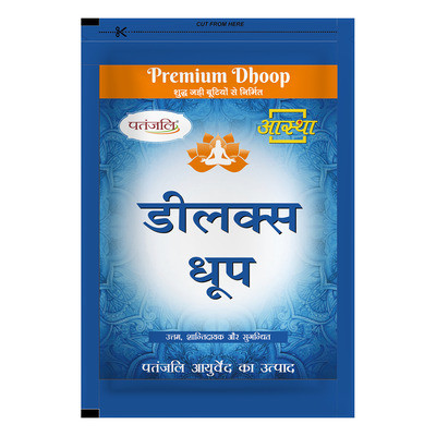 PATANJALI AASTHA DHOOP DELUXE RS-35