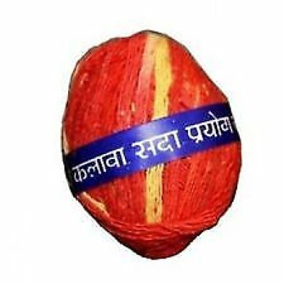 MOLI 25/-