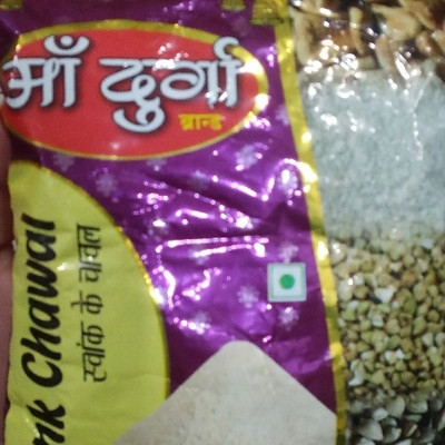 MAA DURGA SWANK RICE 500G