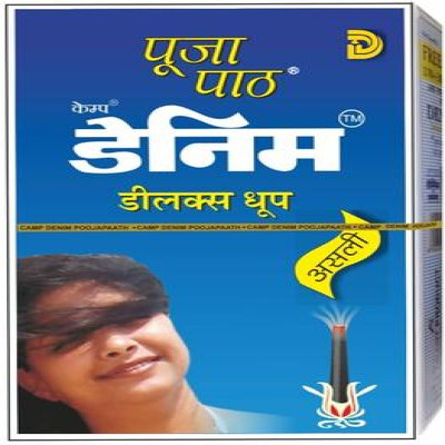 DENIM SHASHI DELUXE DHOOP RS 25