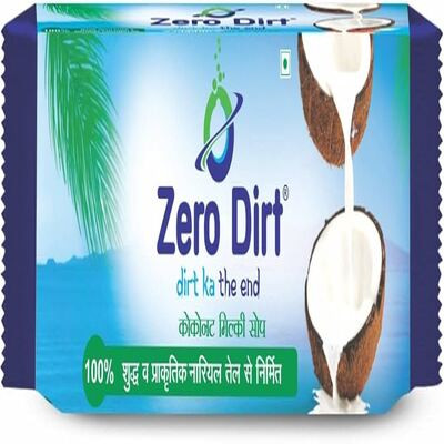 ZERO DIRT COCONUT SOAP 1KG