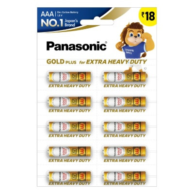 PANASONIC GOLD PLUS PENCIL CELL AAA