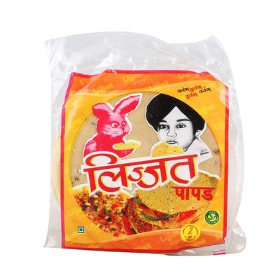 LIJJAT UDAD PAPAD PLAIN 200GM