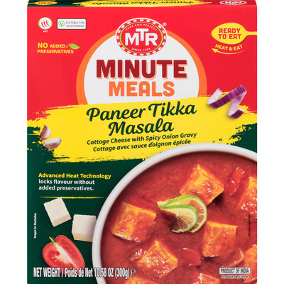 MTR PANEER TIKKA MASLA 300G