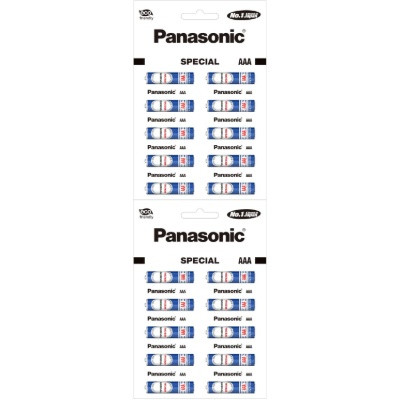 PANASONIC SPECIAL AAA 10