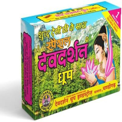 DEVDARSHAN DHOOP 50GM