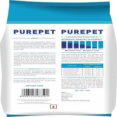PUREPET ADULT CHICKEN & VEGETABLES 1.1KG