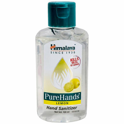 HIMALAYA CUCUMBER & COCONUT 125G