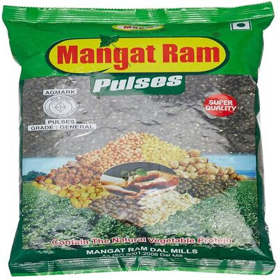 MANGAT RAM MAH SABUT 1 KG