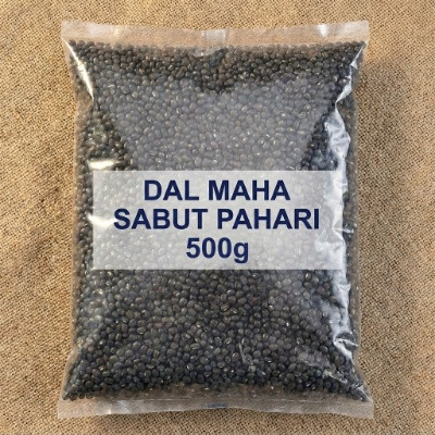 DAL MAHA SABUT PAHARI 500G