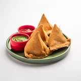 GMC Chicken Cocktail Samosa-250g 10 TO 12 Pcs
