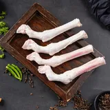 Mutton Paya/Trotters (Set Of 4) For Soup