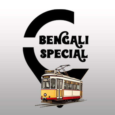 Bengali Special New