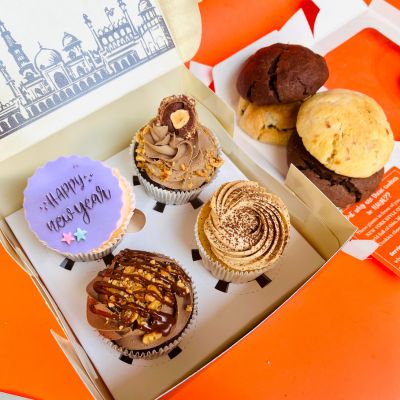 The 2026 Gourmet Hamper