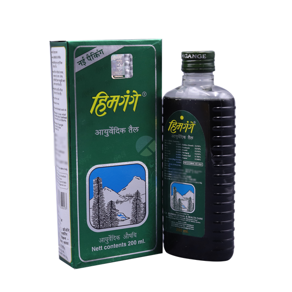 Himgange Oil 2.