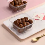 Nutella & Hazelnut Cookie Jar