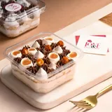 Hazelnut Praline Cheesecake Tub 250 gms