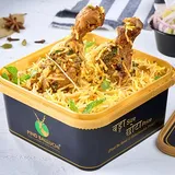 Rice & Biryani (UN)