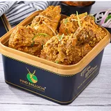 MURGH RAHRA (4PCS) WITH BONE.