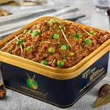 Meat Keema Matar
