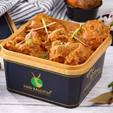 CHICKEN TIKKA MASALA (6PCS) (BONELESS).