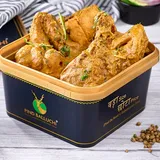 DHANIYA MURGH CURRY (4 PCS) WITH BONE.