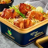 Fish TIkka Biryani (Served with Gravy) (UN)