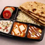Thali (UN)