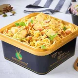 Subz Biryani (Served with Raita / Gravy )  (UN)