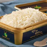 Plain Rice