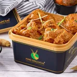 Bhuna Murgh