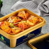 Paneer Tikka Masala