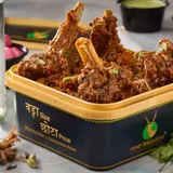 Rahra Meat