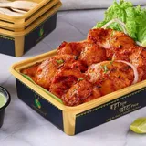 Murgh Tikka Classic